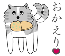 Japanese dog, Akita , Shiba inu Sticker sticker #14485518