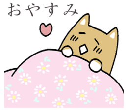 Japanese dog, Akita , Shiba inu Sticker sticker #14485520