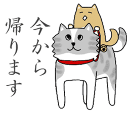 Japanese dog, Akita , Shiba inu Sticker sticker #14485521