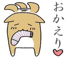 Japanese dog, Akita , Shiba inu Sticker sticker #14485522