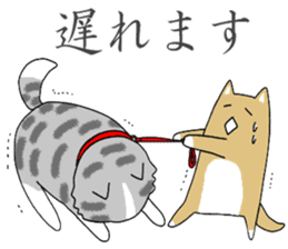 Japanese dog, Akita , Shiba inu Sticker sticker #14485524