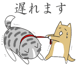 Japanese dog, Akita , Shiba inu Sticker sticker #14485524