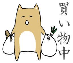 Japanese dog, Akita , Shiba inu Sticker sticker #14485525