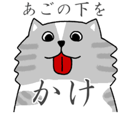 Japanese dog, Akita , Shiba inu Sticker sticker #14485526