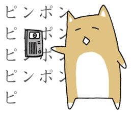 Japanese dog, Akita , Shiba inu Sticker sticker #14485527