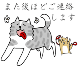 Japanese dog, Akita , Shiba inu Sticker sticker #14485529