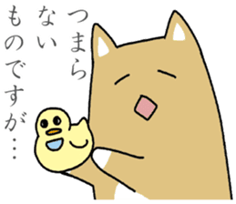 Japanese dog, Akita , Shiba inu Sticker sticker #14485530