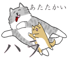Japanese dog, Akita , Shiba inu Sticker sticker #14485531