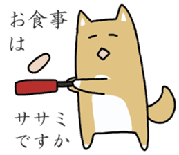 Japanese dog, Akita , Shiba inu Sticker sticker #14485535