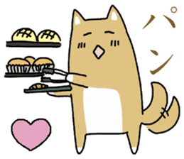 Japanese dog, Akita , Shiba inu Sticker sticker #14485538