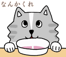 Japanese dog, Akita , Shiba inu Sticker sticker #14485539