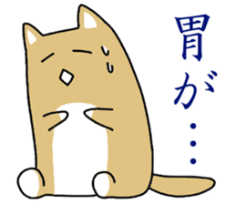 Japanese dog, Akita , Shiba inu Sticker sticker #14485543
