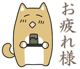 Japanese dog, Akita , Shiba inu Sticker sticker #14485544