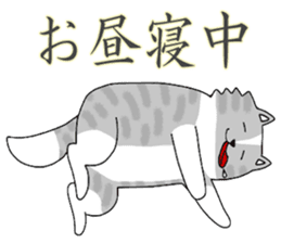 Japanese dog, Akita , Shiba inu Sticker sticker #14485546