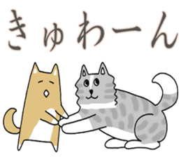 Japanese dog, Akita , Shiba inu Sticker sticker #14485547