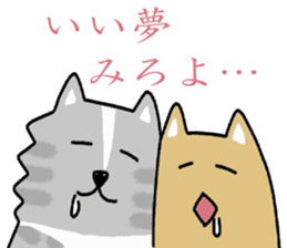 Japanese dog, Akita , Shiba inu Sticker sticker #14485549