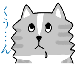 Japanese dog, Akita , Shiba inu Sticker sticker #14485553