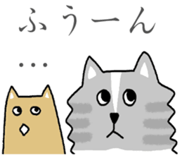 Japanese dog, Akita , Shiba inu Sticker sticker #14485554