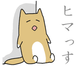 Japanese dog, Akita , Shiba inu Sticker sticker #14485556