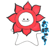 ajyuukasan