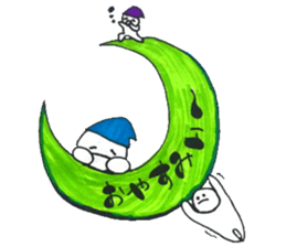 Maruningen sticker #14485607