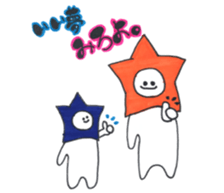 Maruningen sticker #14485608