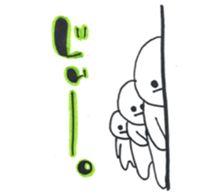 Maruningen sticker #14485610