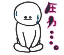 Maruningen sticker #14485611