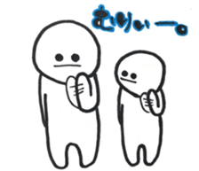 Maruningen sticker #14485612