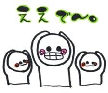 Maruningen sticker #14485613