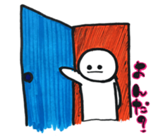 Maruningen sticker #14485615
