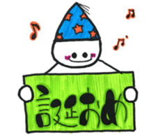 Maruningen sticker #14485619