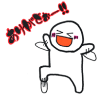 Maruningen sticker #14485622