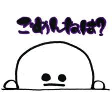 Maruningen sticker #14485623