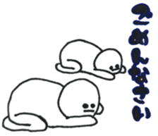 Maruningen sticker #14485624