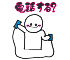Maruningen sticker #14485629