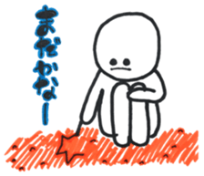 Maruningen sticker #14485630