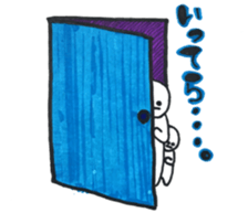Maruningen sticker #14485632