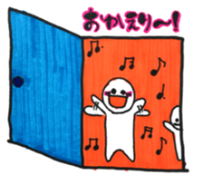 Maruningen sticker #14485633