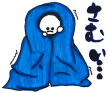 Maruningen sticker #14485634