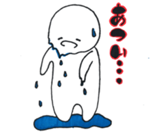 Maruningen sticker #14485635
