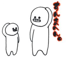 Maruningen sticker #14485637