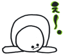 Maruningen sticker #14485639