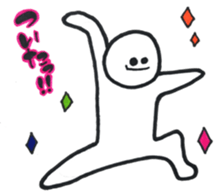 Maruningen sticker #14485642
