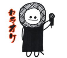 Maruningen sticker #14485643