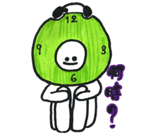 Maruningen sticker #14485644