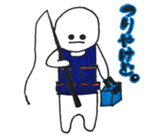 Maruningen sticker #14485645