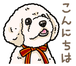 Daily poodle 2 sticker #14485687
