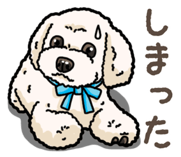 Daily poodle 2 sticker #14485710