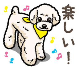Daily poodle 2 sticker #14485712